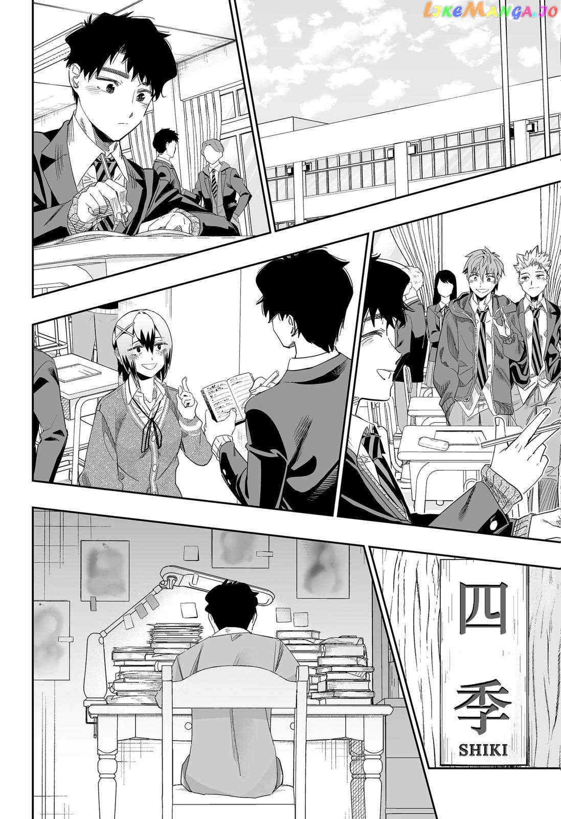 Dosanko Gyaru Is Mega Cute chapter 98.2 - page 17