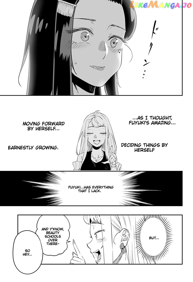 Dosanko Gyaru Is Mega Cute chapter 36 - page 11