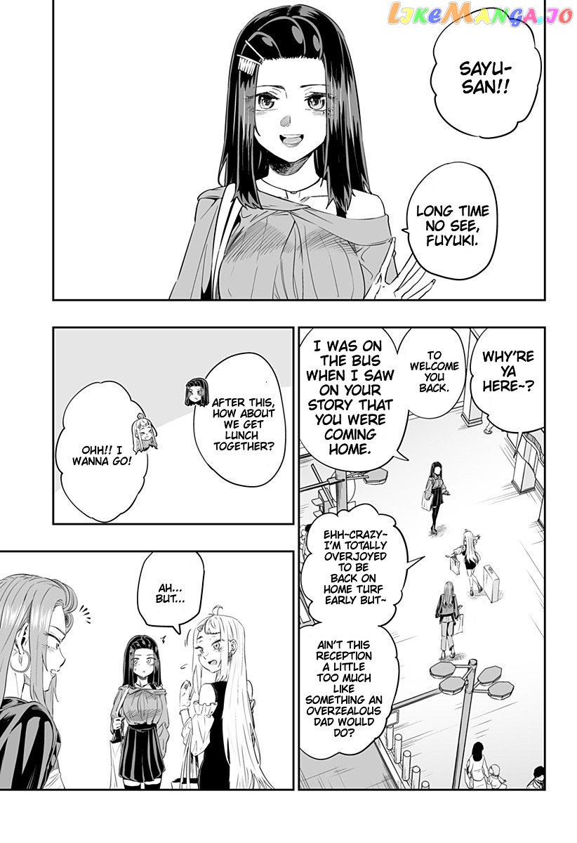 Dosanko Gyaru Is Mega Cute chapter 36 - page 5