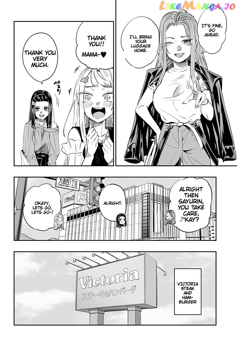 Dosanko Gyaru Is Mega Cute chapter 36 - page 6