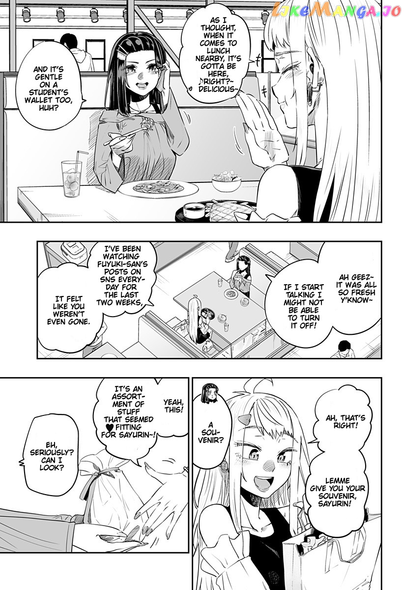Dosanko Gyaru Is Mega Cute chapter 36 - page 7