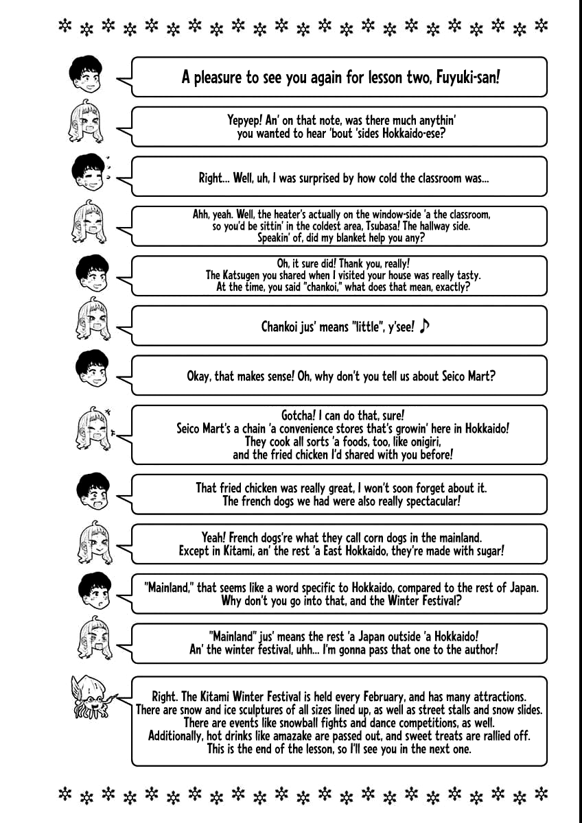 Dosanko Gyaru Is Mega Cute chapter 7.9 - page 7