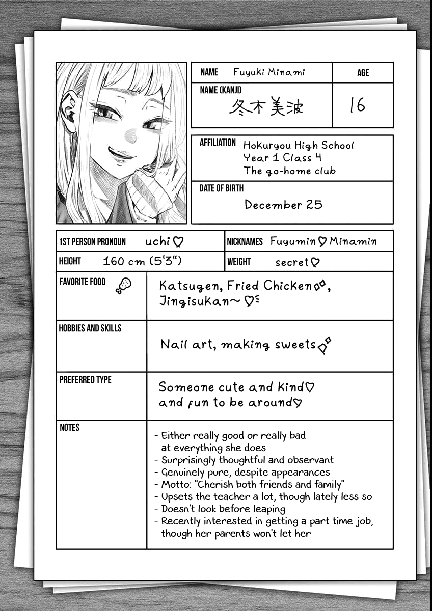 Dosanko Gyaru Is Mega Cute chapter 7.9 - page 8