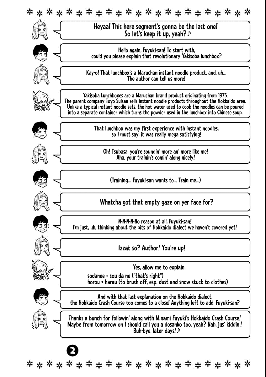 Dosanko Gyaru Is Mega Cute chapter 7.9 - page 9