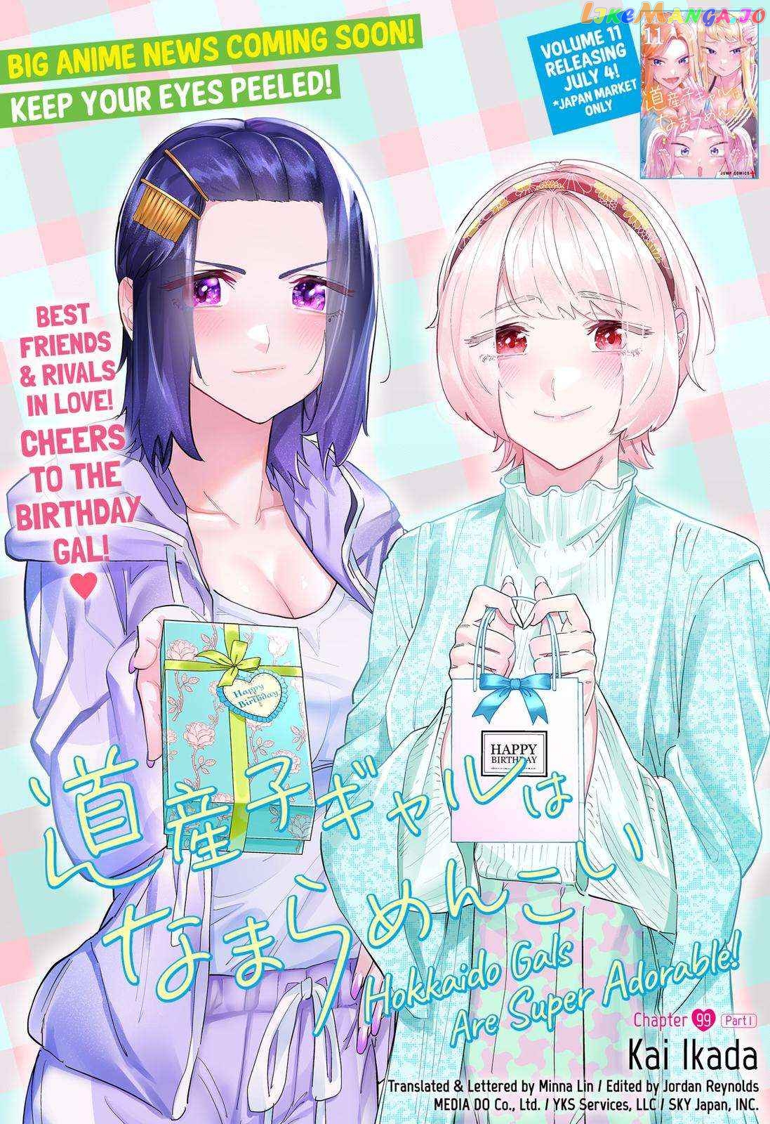 Dosanko Gyaru Is Mega Cute chapter 99 - page 3