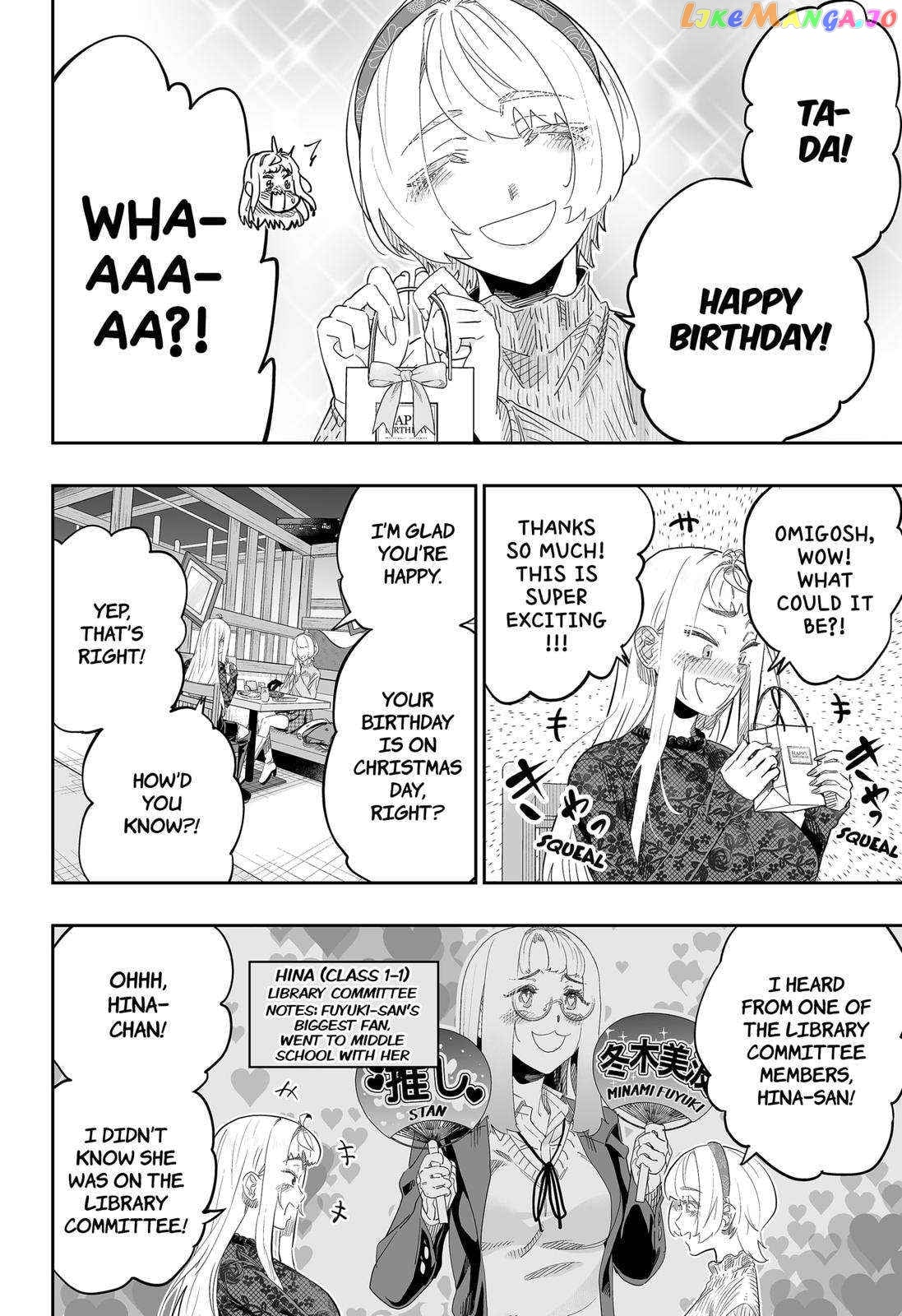 Dosanko Gyaru Is Mega Cute chapter 99 - page 6