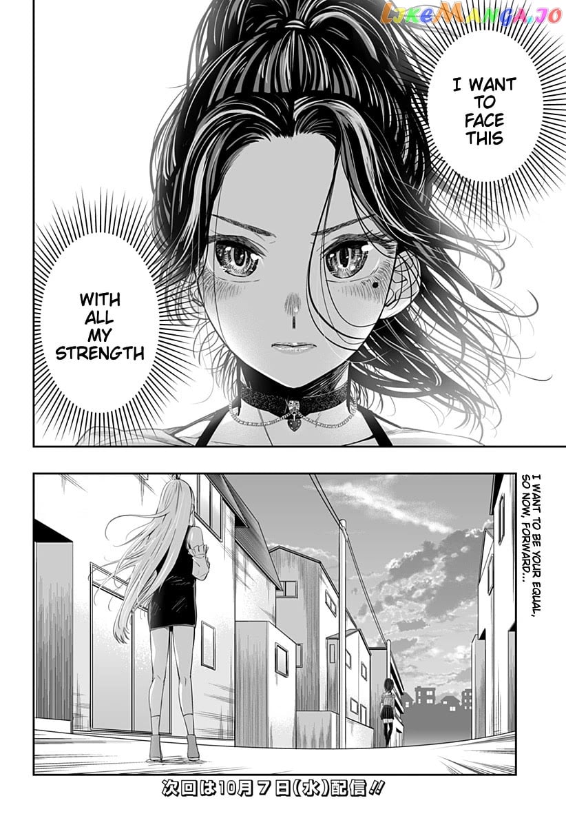 Dosanko Gyaru Is Mega Cute chapter 37 - page 16