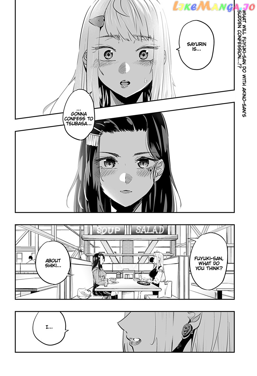 Dosanko Gyaru Is Mega Cute chapter 37 - page 2
