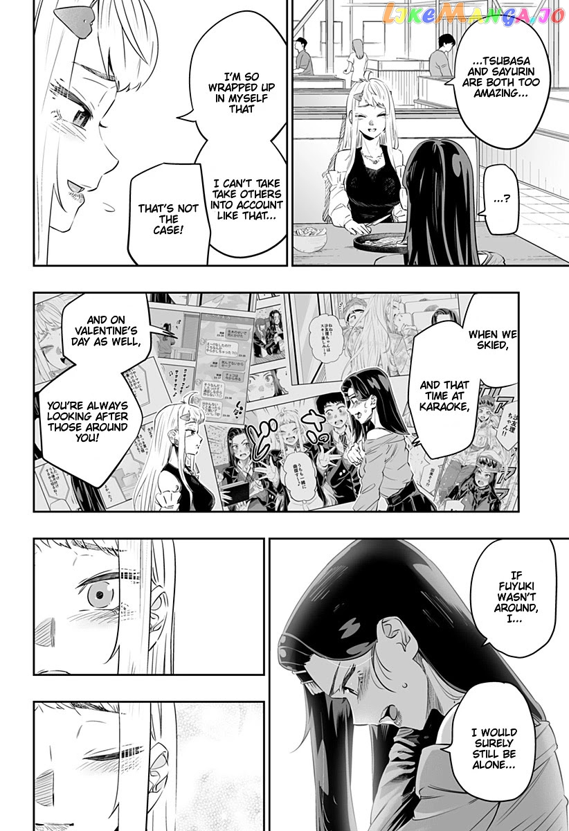 Dosanko Gyaru Is Mega Cute chapter 37 - page 6
