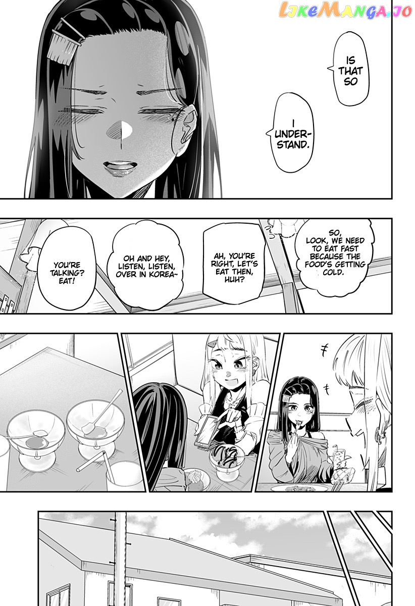 Dosanko Gyaru Is Mega Cute chapter 37 - page 9