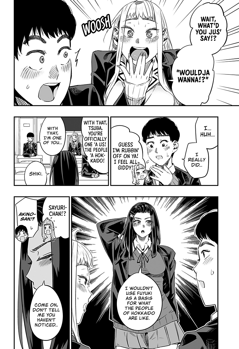 Dosanko Gyaru Is Mega Cute chapter 8 - page 11