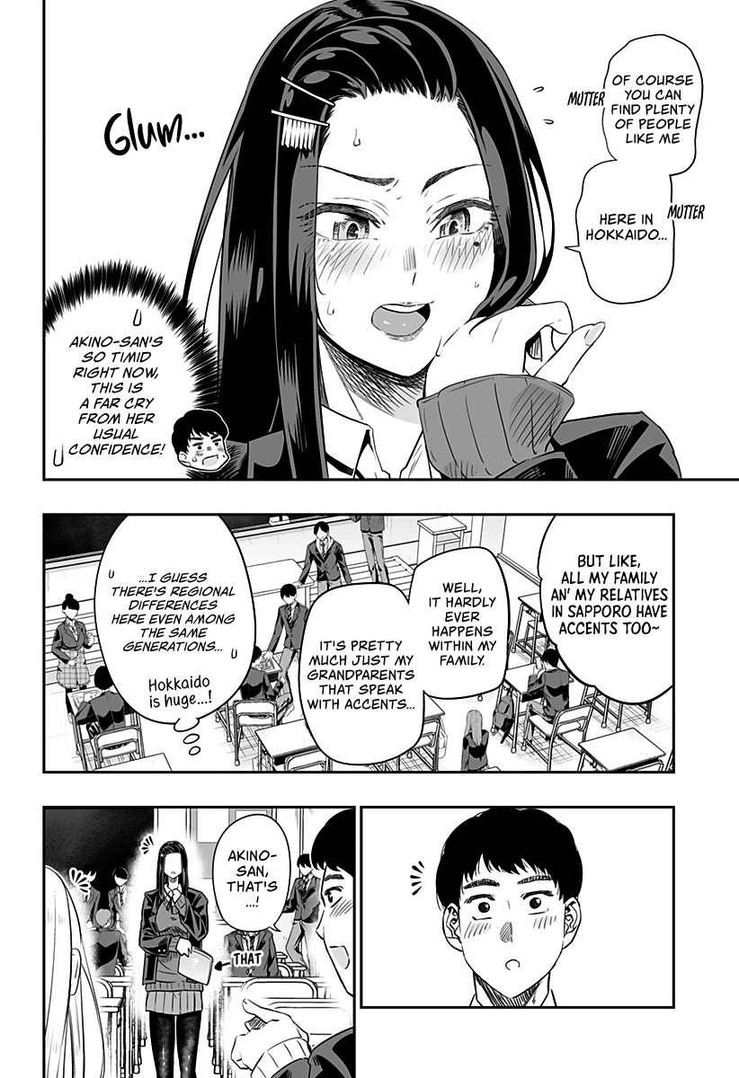 Dosanko Gyaru Is Mega Cute chapter 8 - page 13