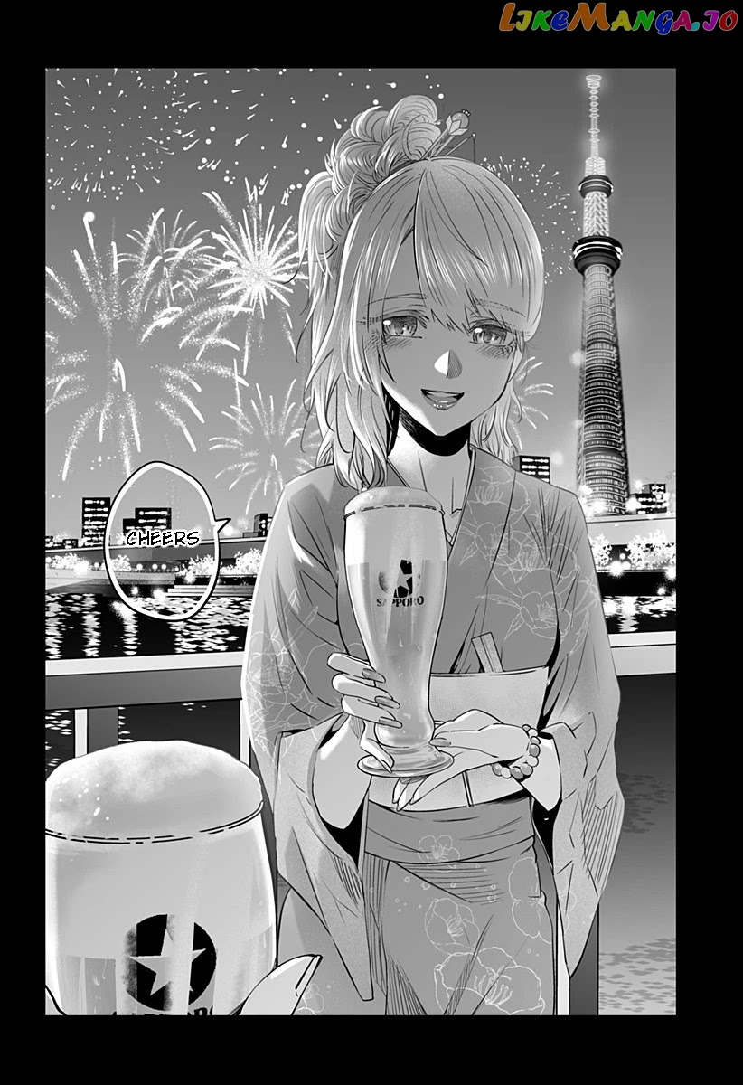 Dosanko Gyaru Is Mega Cute chapter 38 - page 12