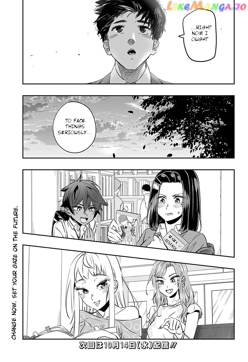 Dosanko Gyaru Is Mega Cute chapter 38 - page 15