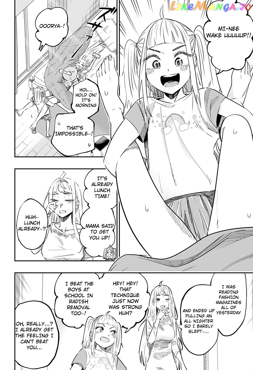 Dosanko Gyaru Is Mega Cute chapter 39 - page 4