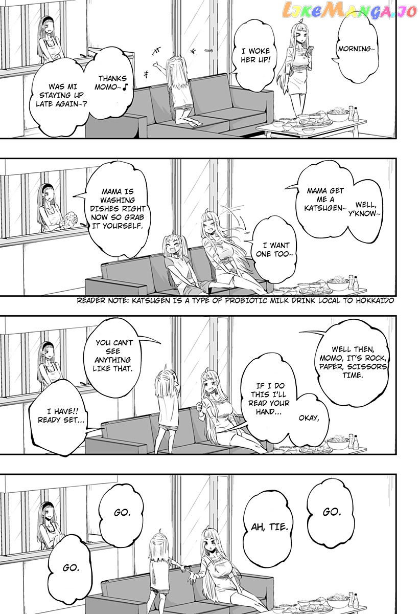 Dosanko Gyaru Is Mega Cute chapter 39 - page 5