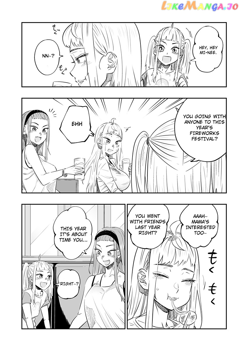 Dosanko Gyaru Is Mega Cute chapter 39 - page 7
