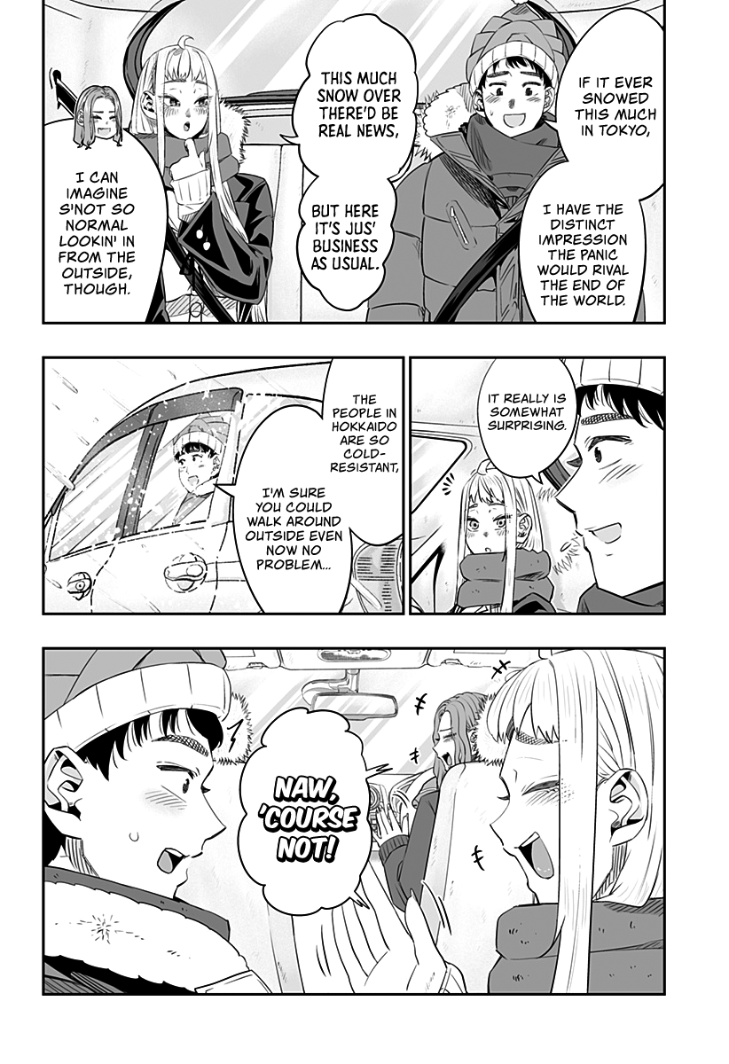 Dosanko Gyaru Is Mega Cute chapter 10 - page 11