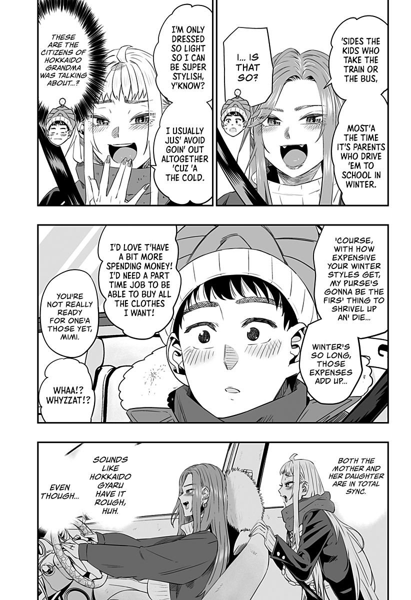 Dosanko Gyaru Is Mega Cute chapter 10 - page 12