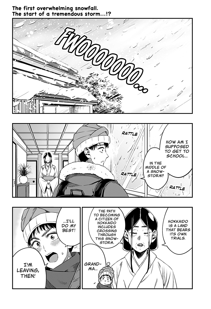 Dosanko Gyaru Is Mega Cute chapter 10 - page 3