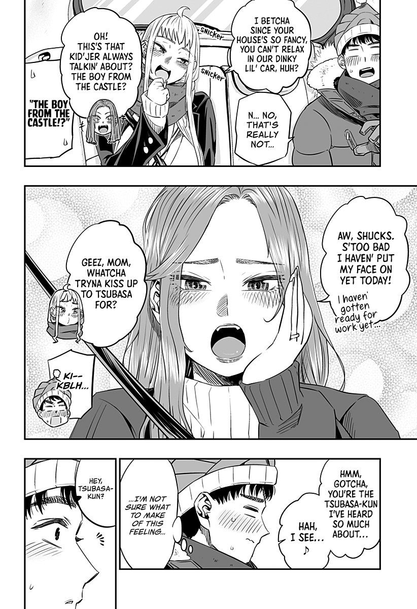 Dosanko Gyaru Is Mega Cute chapter 10 - page 7
