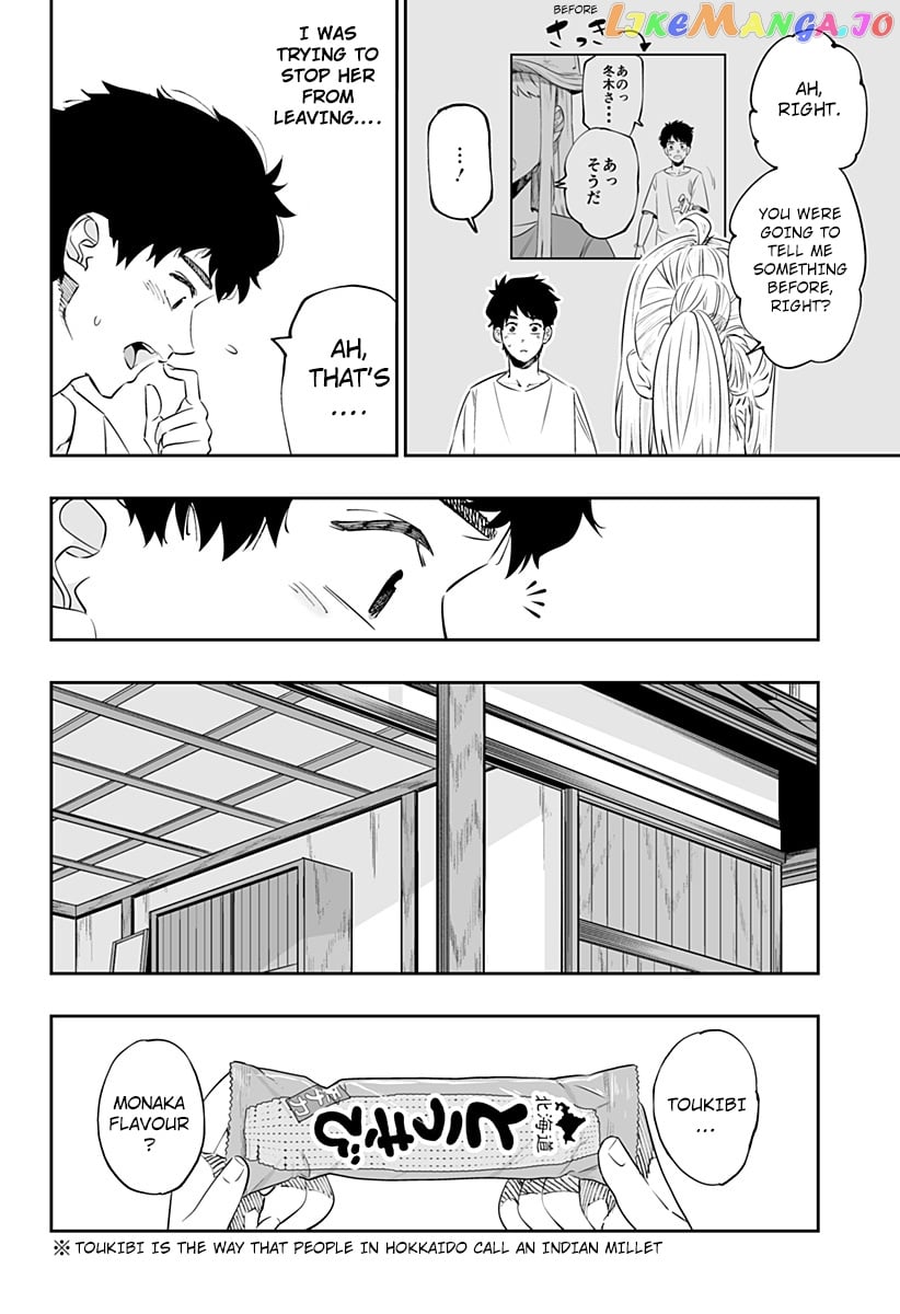 Dosanko Gyaru Is Mega Cute chapter 40 - page 12