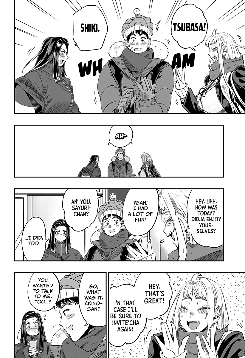Dosanko Gyaru Is Mega Cute chapter 11 - page 18