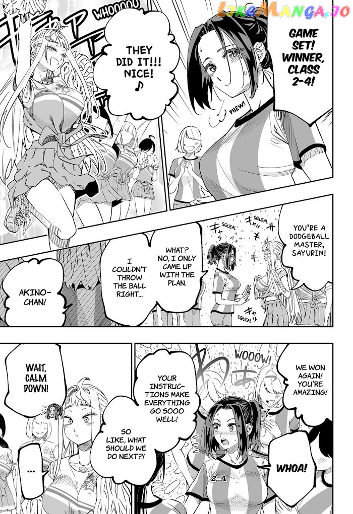 Dosanko Gyaru Is Mega Cute chapter 72 - page 5