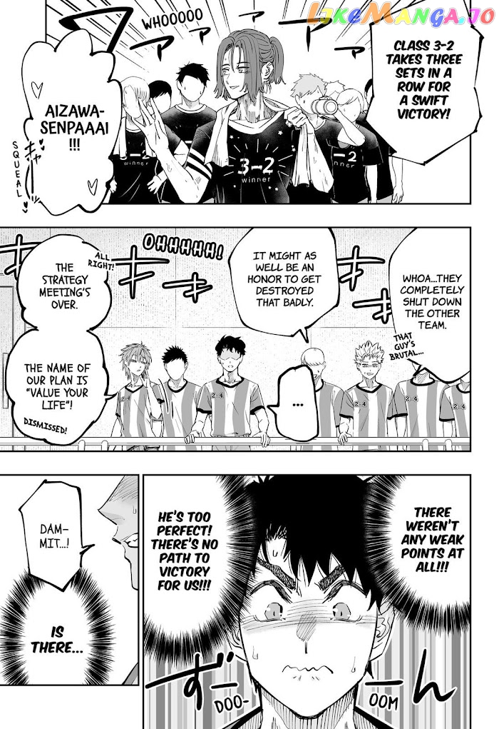 Dosanko Gyaru Is Mega Cute chapter 72 - page 7