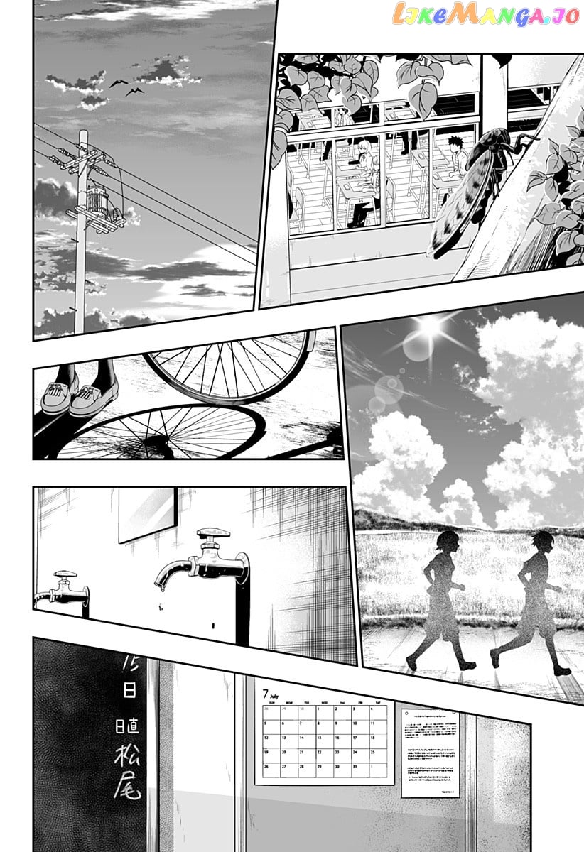 Dosanko Gyaru Is Mega Cute chapter 41 - page 6