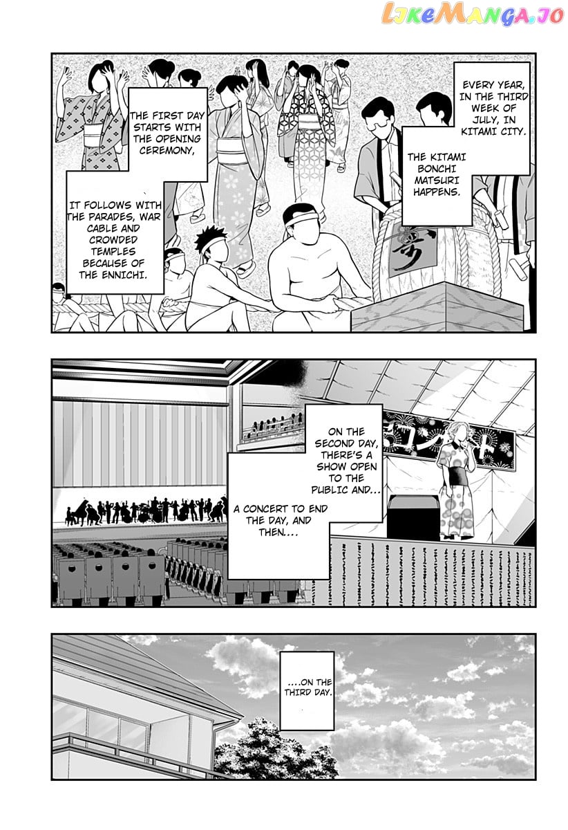 Dosanko Gyaru Is Mega Cute chapter 41 - page 7