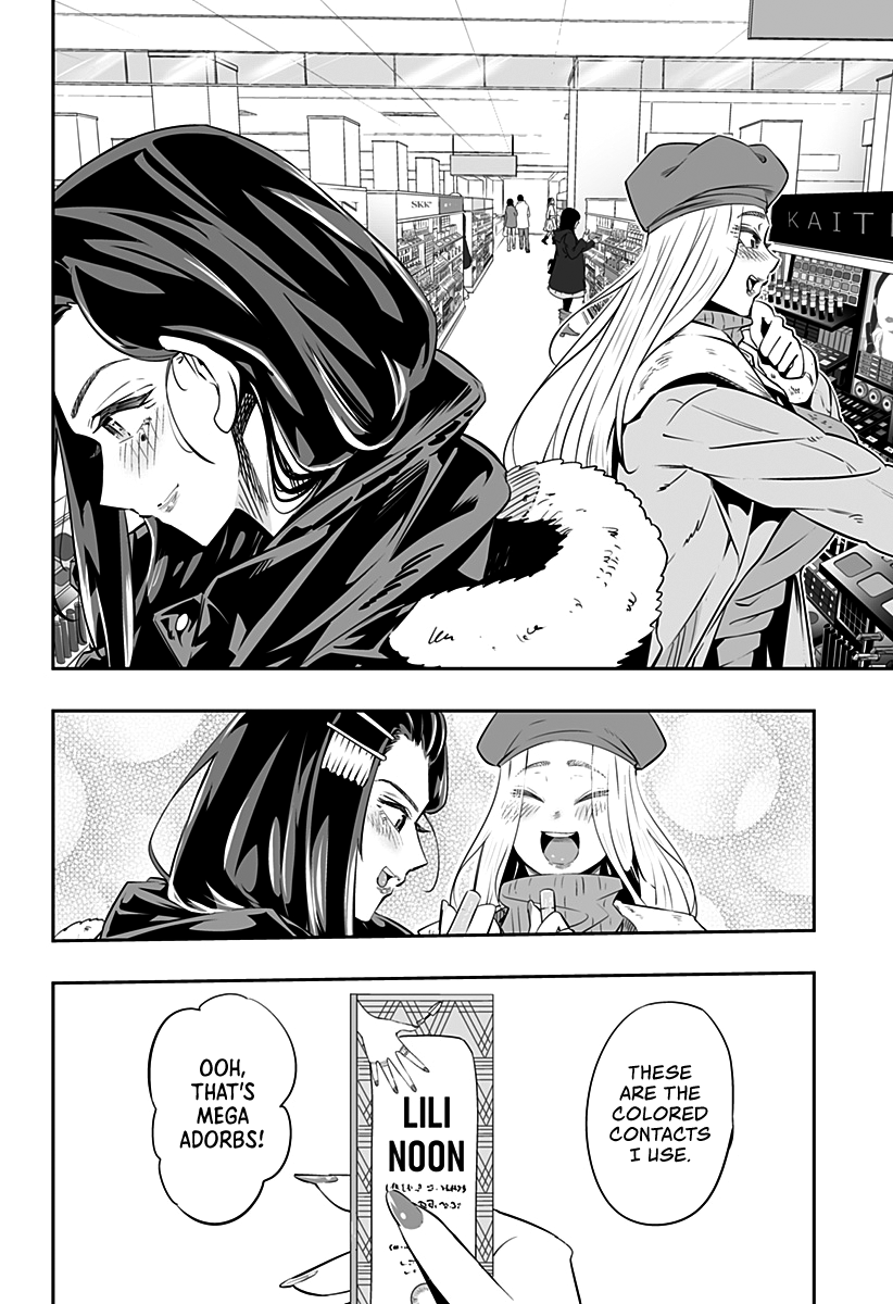 Dosanko Gyaru Is Mega Cute chapter 12 - page 10