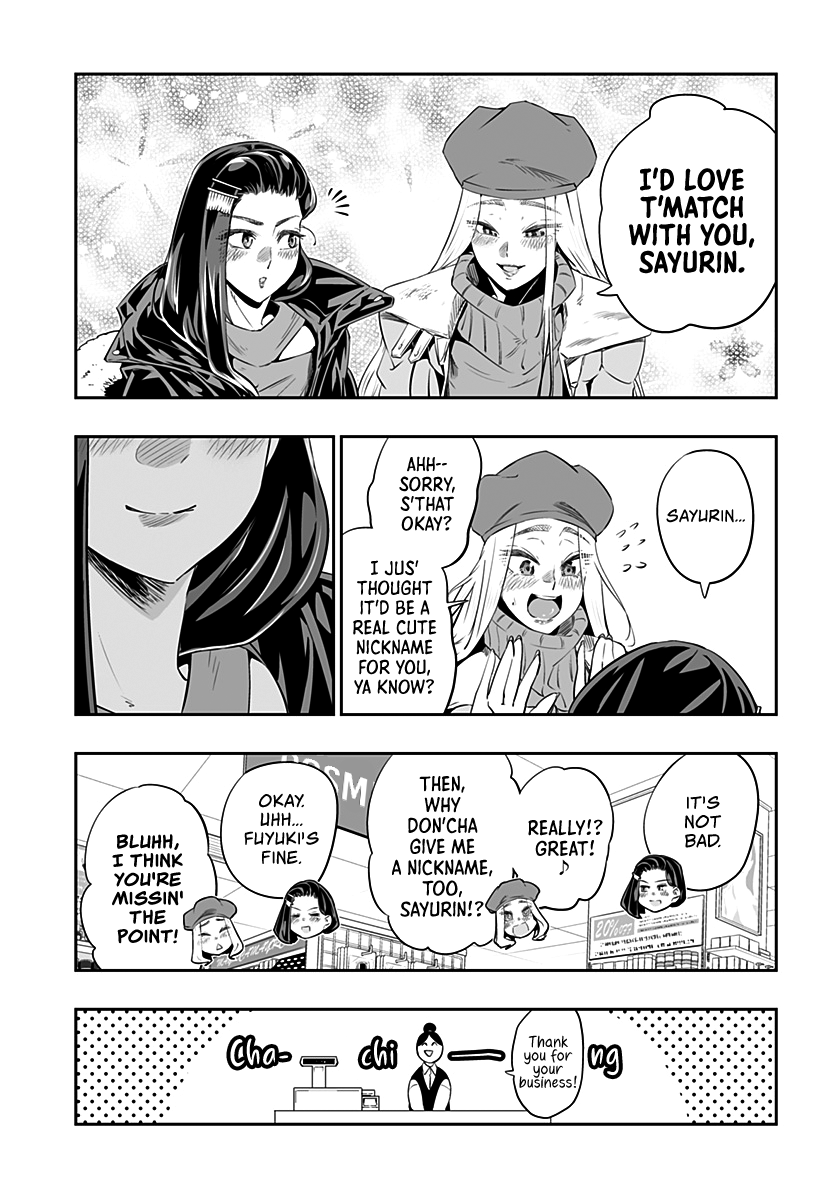 Dosanko Gyaru Is Mega Cute chapter 12 - page 11