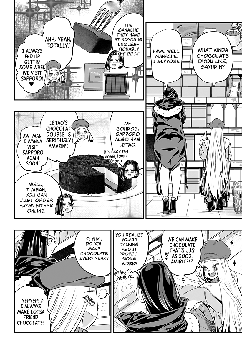 Dosanko Gyaru Is Mega Cute chapter 12 - page 14