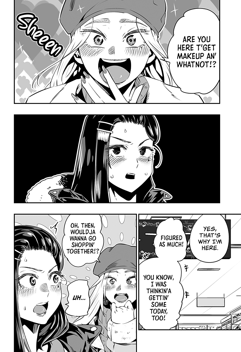 Dosanko Gyaru Is Mega Cute chapter 12 - page 8