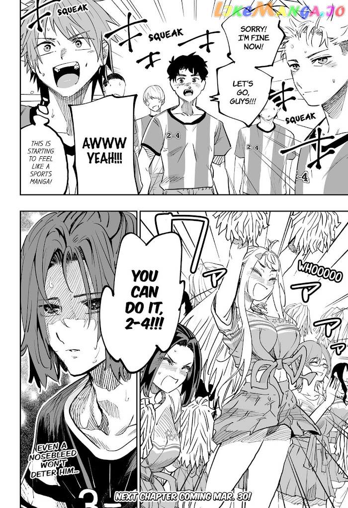 Dosanko Gyaru Is Mega Cute chapter 73 - page 16