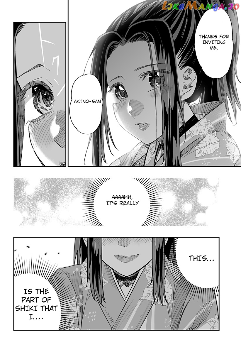 Dosanko Gyaru Is Mega Cute chapter 42 - page 14