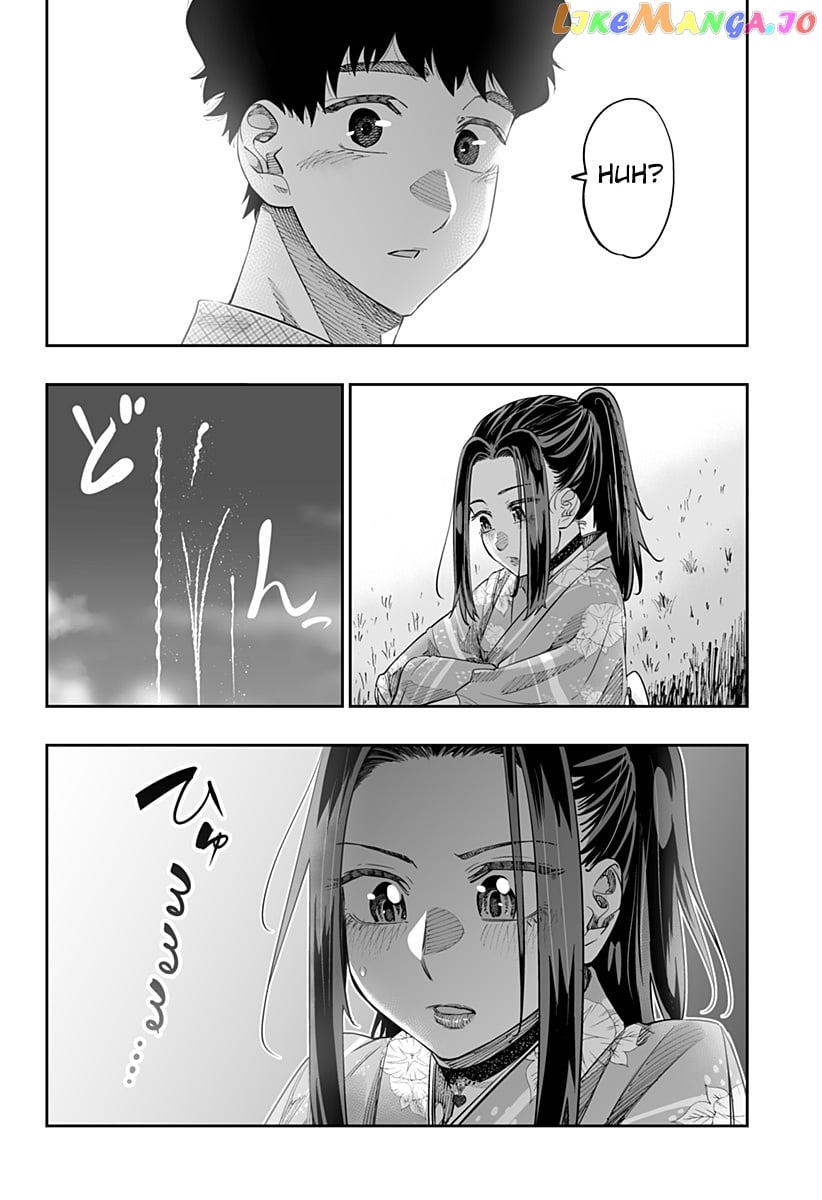 Dosanko Gyaru Is Mega Cute chapter 42 - page 16