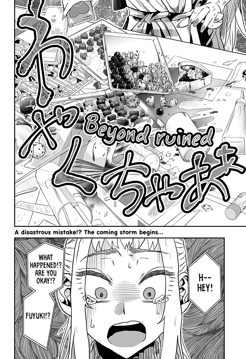 Dosanko Gyaru Is Mega Cute chapter 13.1 - page 17
