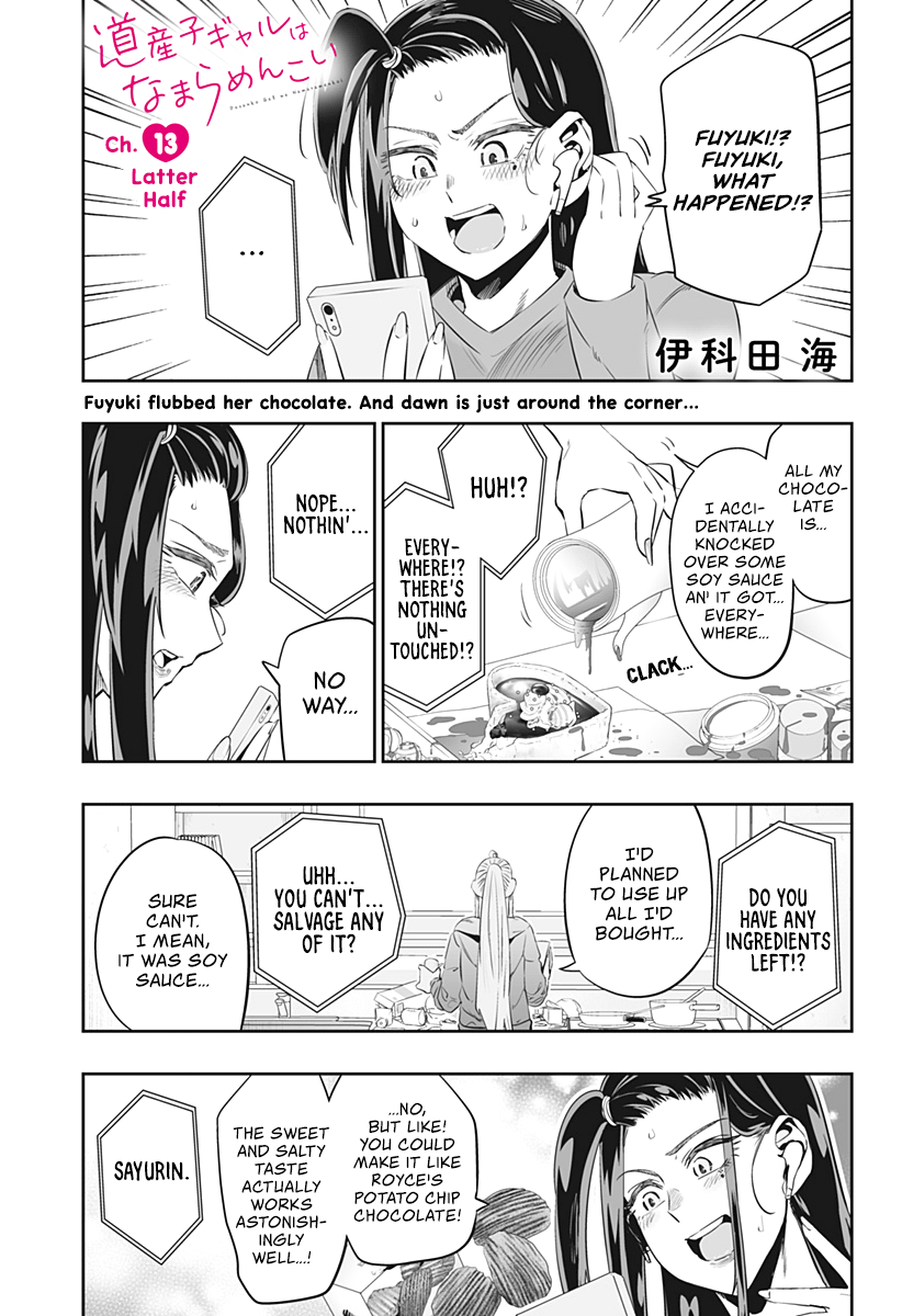 Dosanko Gyaru Is Mega Cute chapter 13.2 - page 2
