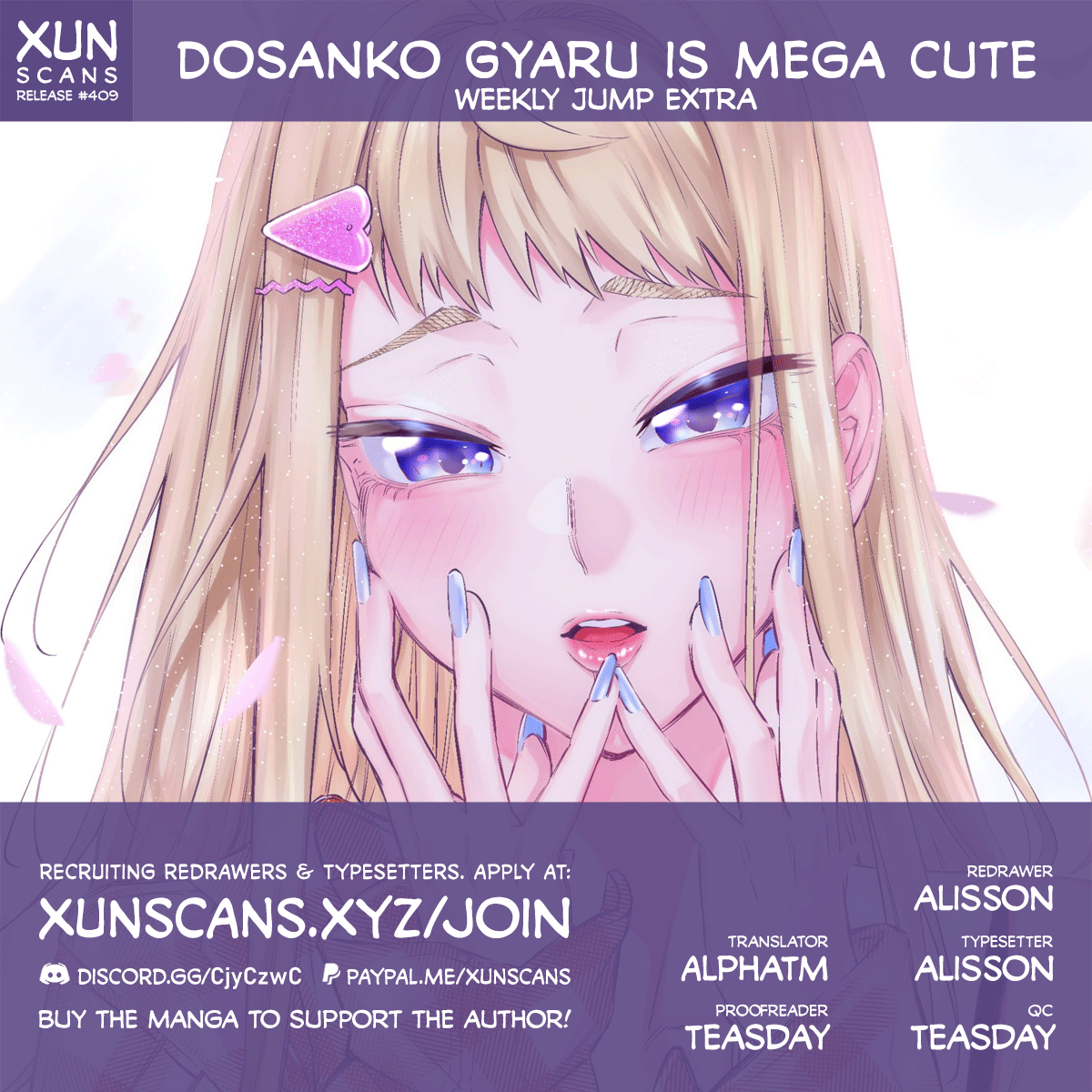 Dosanko Gyaru Is Mega Cute chapter 43.5 - page 1