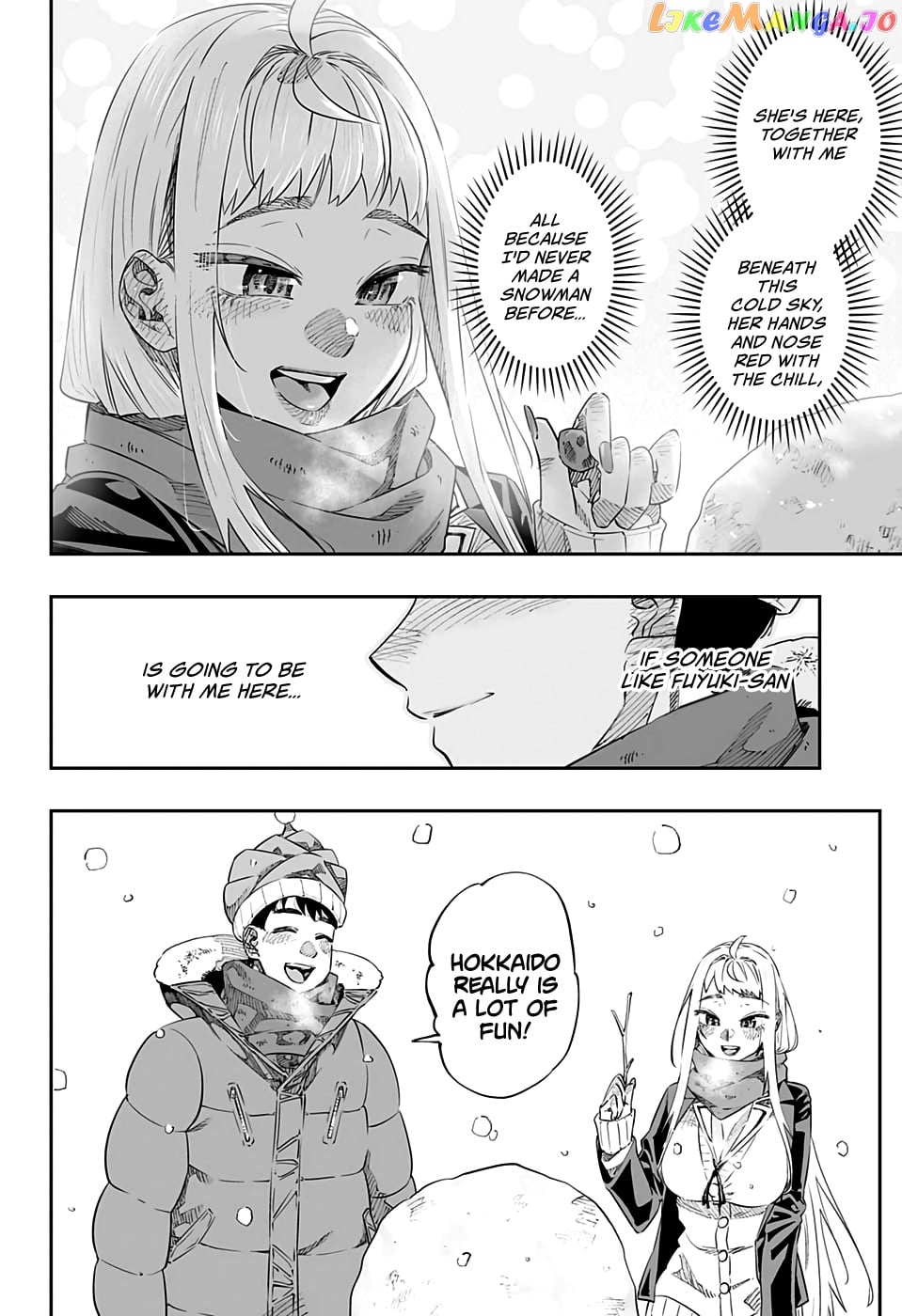 Dosanko Gyaru Is Mega Cute chapter 43.5 - page 14