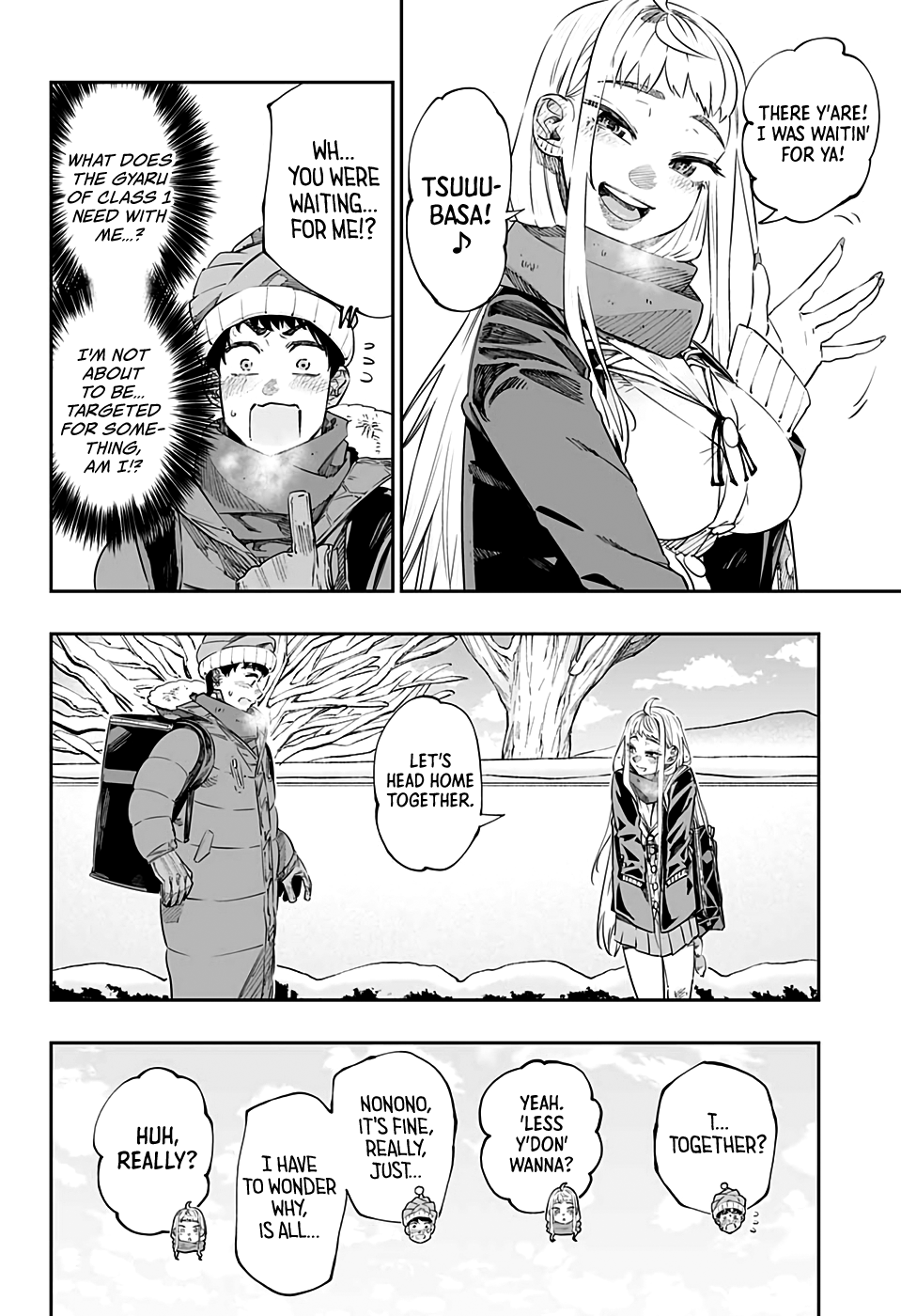 Dosanko Gyaru Is Mega Cute chapter 43.5 - page 6