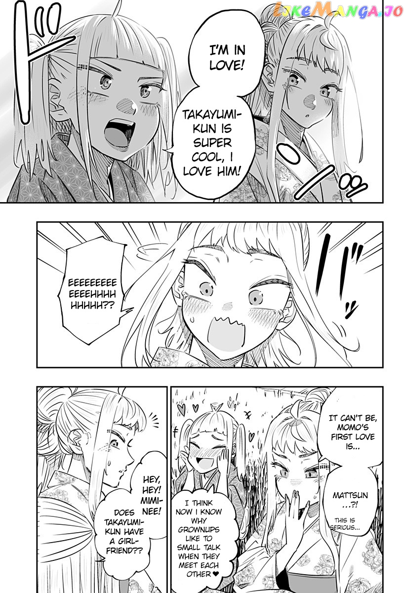 Dosanko Gyaru Is Mega Cute chapter 44.1 - page 11