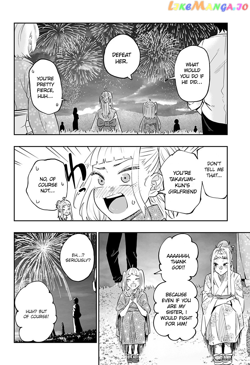 Dosanko Gyaru Is Mega Cute chapter 44.1 - page 12