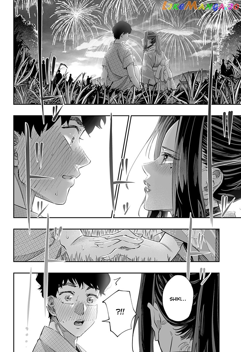 Dosanko Gyaru Is Mega Cute chapter 44.1 - page 4