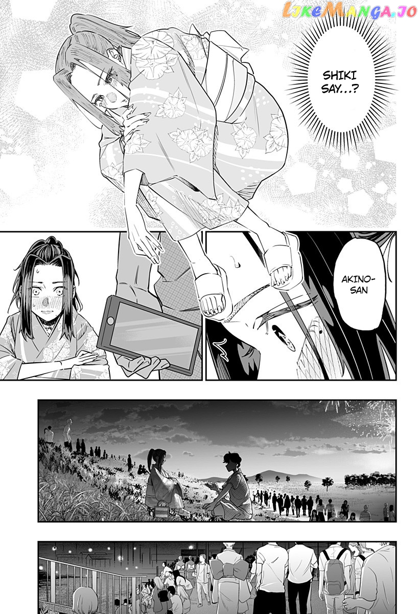 Dosanko Gyaru Is Mega Cute chapter 44.1 - page 7