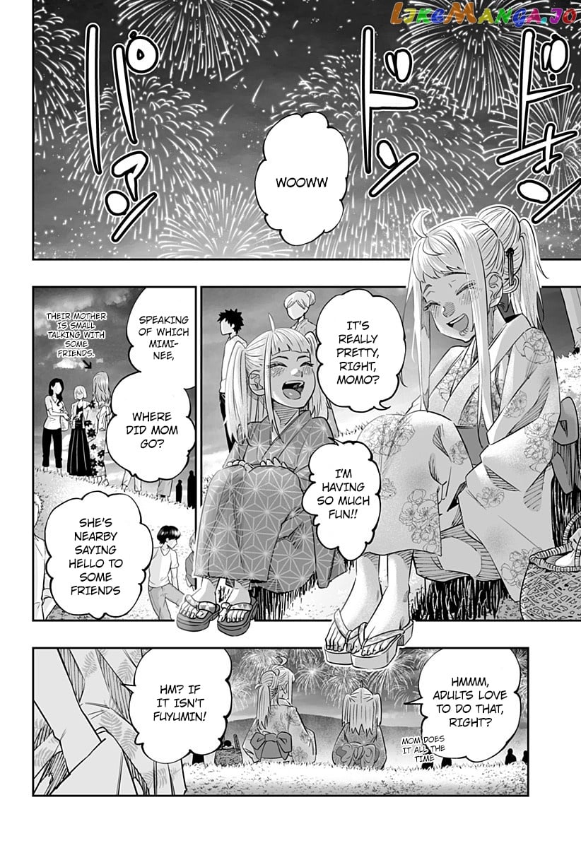Dosanko Gyaru Is Mega Cute chapter 44.1 - page 8