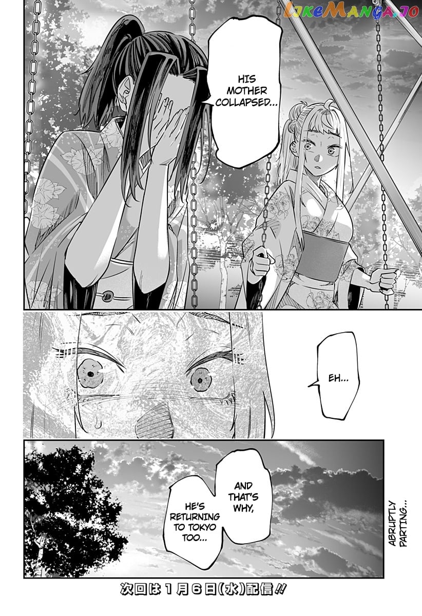 Dosanko Gyaru Is Mega Cute chapter 44.2 - page 12