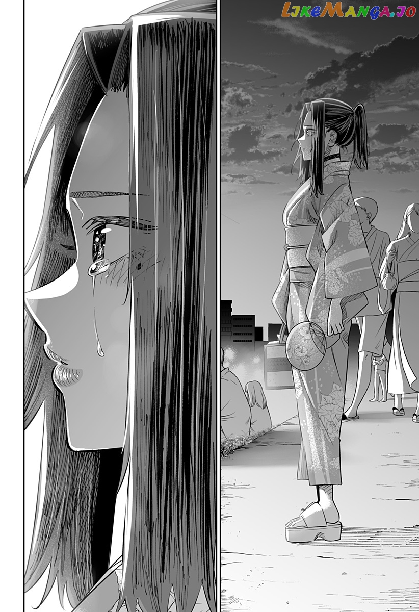 Dosanko Gyaru Is Mega Cute chapter 44.2 - page 6